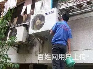沈阳铁西区空调充氟利昂，加制冷剂，空调清洗 - 图片 2