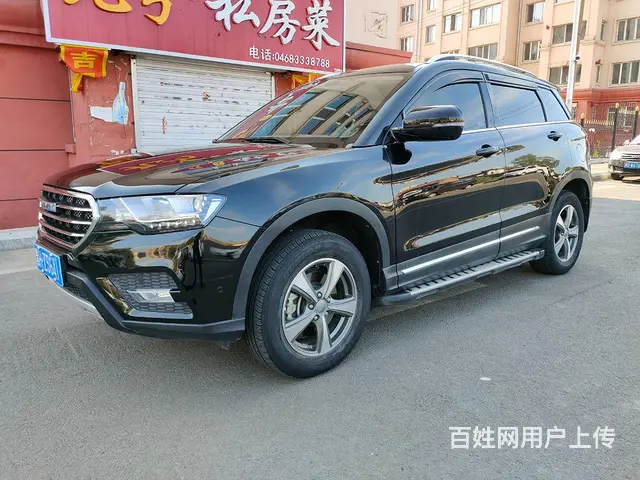哈弗H6 2017款 H6 Coupe 1.5T 双离合 - 图片 3