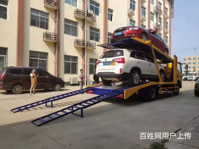 解放福田一拖二蓝牌清障车叉车拖车价格轿运车生产厂家 - 图片 1