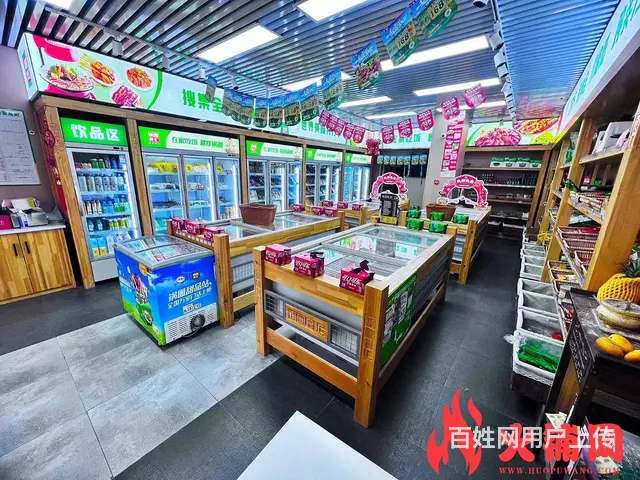 黄山垄十字路口盈利中火锅食材店转让 - 图片 8