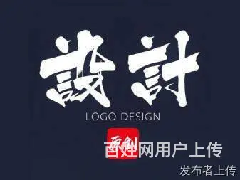 乌鲁木齐正规的室内设计培训学校 - 图片