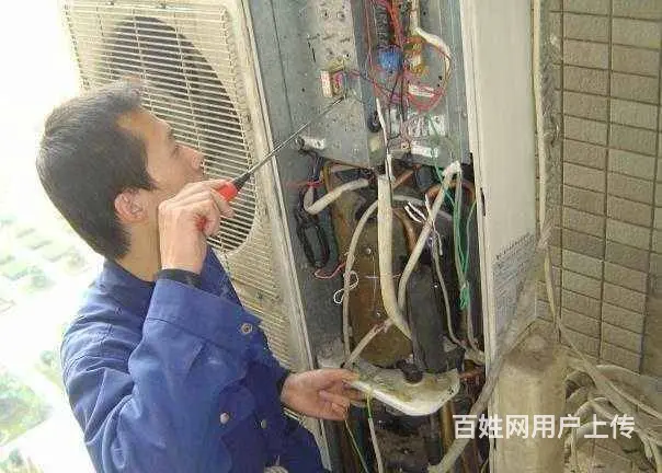 北京空调维修-加氟-移机-清洗-20分钟上门 - 图片 3