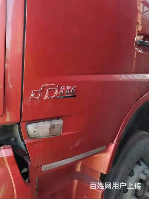 二手车350马力东风天龙前四后八厢式车 - 图片 3