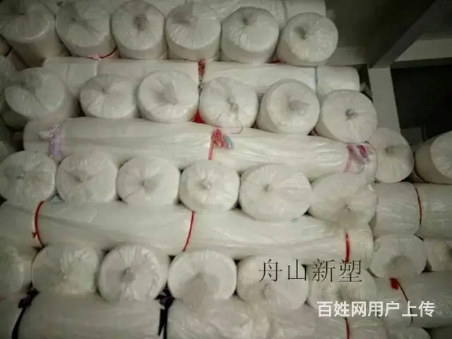 宁波工地透水土工布批发 - 图片 2