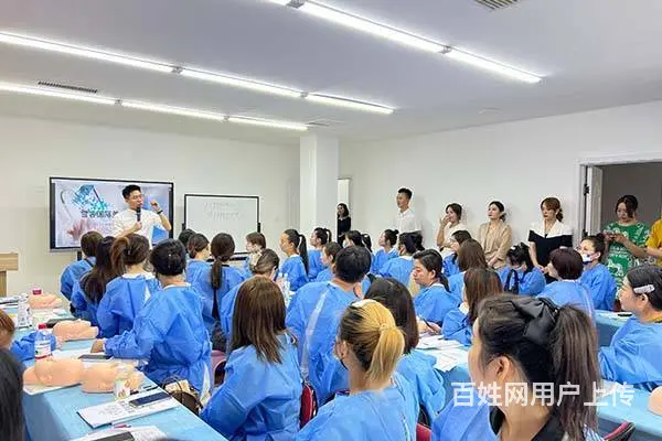 沈阳正规医美培训中心 - 图片 3