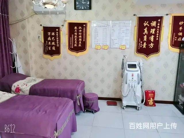 急转小区门口多年美容养生馆低价转让 - 图片 1