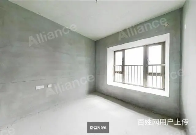 华发琴澳新城 工抵房直接更名 南向精装修 着急出售 - 图片 4