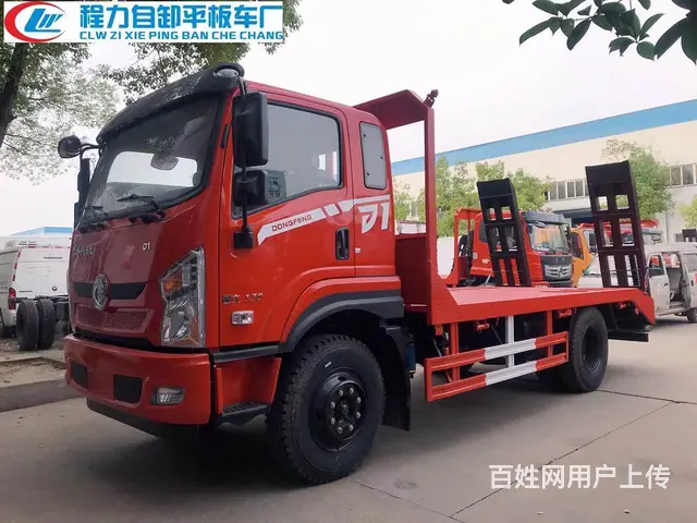 国六东风华神T3挖机平板拖车5米2挖机拖车多少钱 - 图片 6