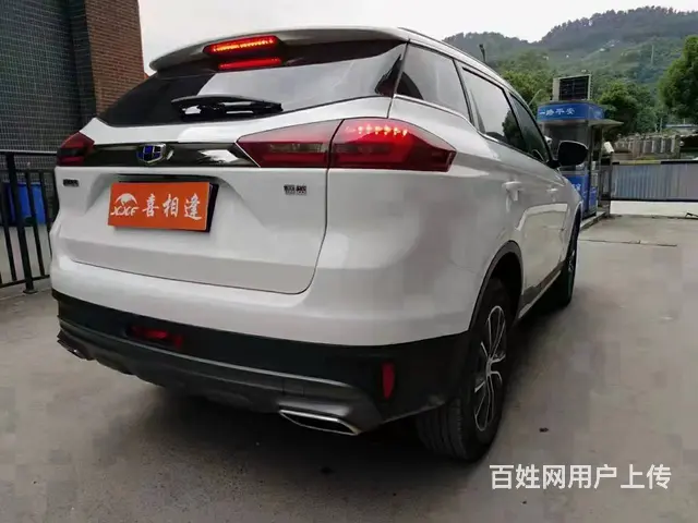 吉利 博越 2018款 1.8TD 手自一体 两驱智联型4G - 图片 7