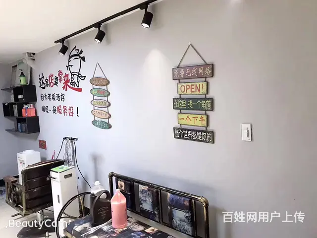 转让椒江平桥小区店面除了餐饮其他均可 - 图片 2