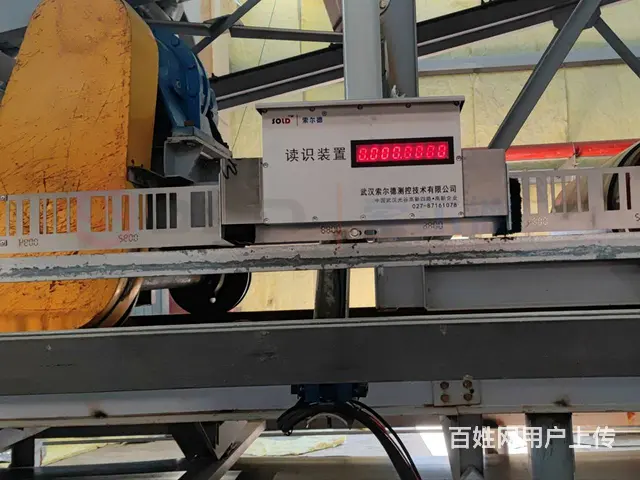 索尔德 环冷卸灰小车定位远程控制系统 钢带编码系统 - 图片 3