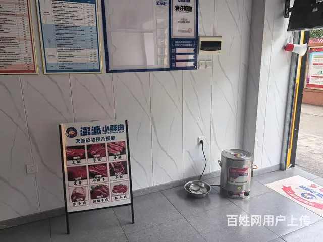 （51旺铺推荐）吉阳区下洋田70平铺面转让 - 图片 2