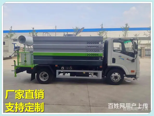 东风多利卡 工地洒水车价格 - 图片 9