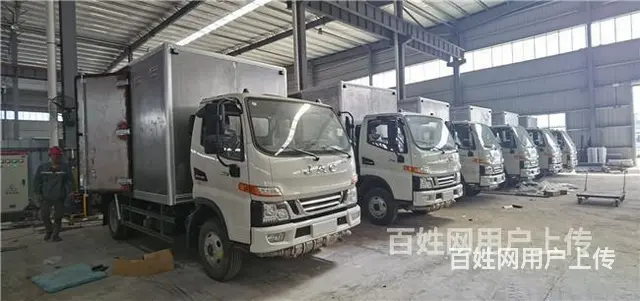 6.8米危废运输车哪里买 - 图片 3