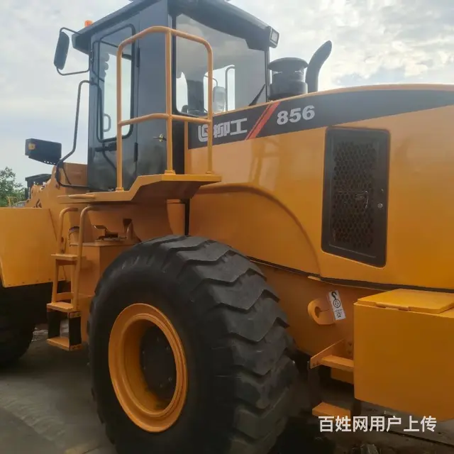 柳工50二手装载机 二手装载机交易市场 - 图片 12
