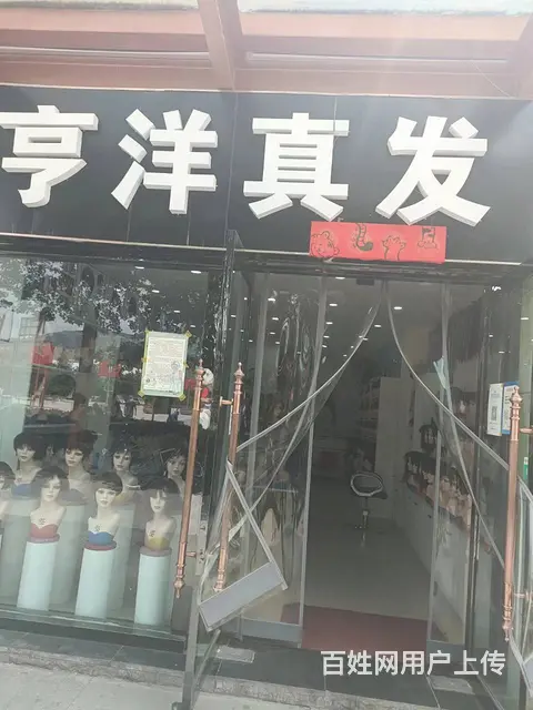 7755（七P）个人城中区西门中心广场临街商铺出租 - 图片 4
