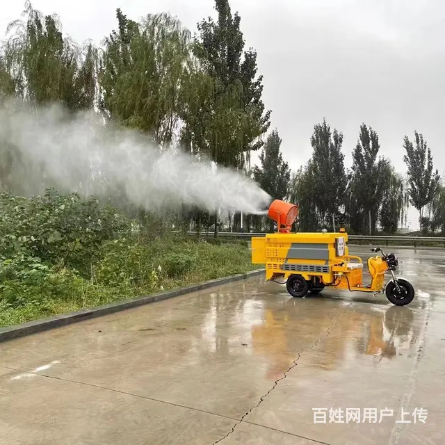 电动高压清洗车  雾炮消毒车 - 图片 2