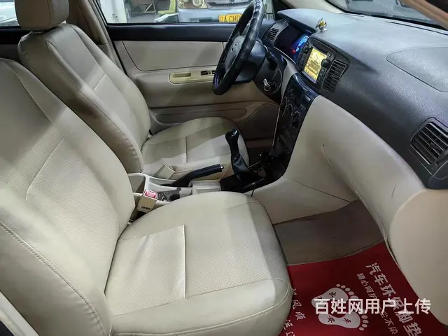 比亚迪F3  经济实用车型 - 图片 9