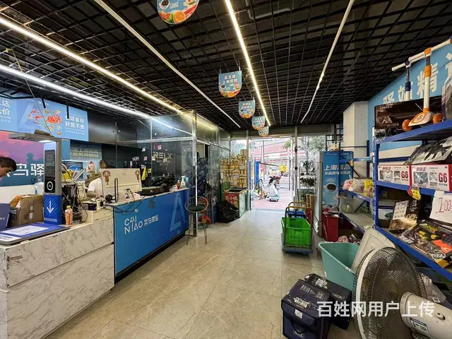 （商客网）郫都区月莼入2万菜鸟驿站水站转让 有固定客源 - 图片 7