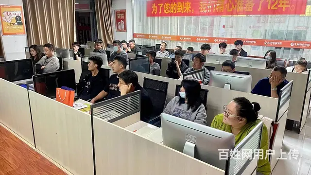 临沂零基础淘宝开店运营推广美工设计首选汇材电商学院 - 图片 5