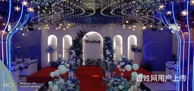 周口好姻缘完美婚庆礼仪,结婚的新人来周口的婚礼公司 - 图片 11