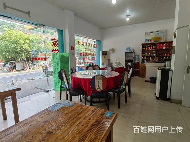 PZJ路桥宜宾正泓川菜馆超低价转让 - 图片 2