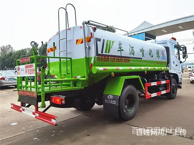 5吨12吨15吨18吨洒水车二手雾炮车包提档可分期 - 图片 3