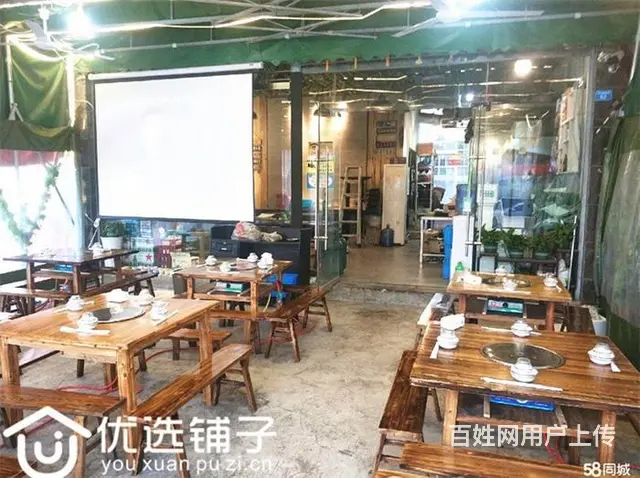 （优选铺子）蓝湾国际120平餐饮店转让（可外摆） - 图片 2