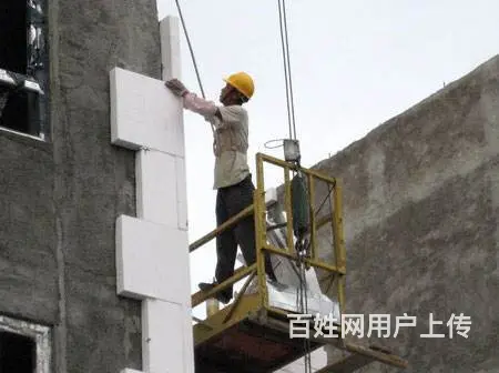 沈阳本地阳台防水大牌防水材料厂家 - 图片 3