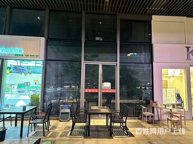 （51旺铺推荐）“旺铺”国贸万象城N4方二楼招租 - 图片 2