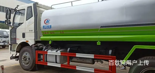 解放12方洒水车 雾炮车价格配置　厂家现车直销 - 图片 5