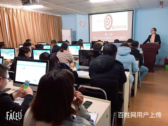 阿里淘宝拼多多**快手实战培训就到临沂市汇材电商学 - 图片 8