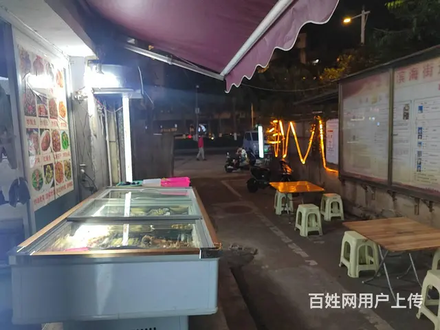 （51旺铺推荐）盐灶45平烧烤店转让 - 图片 2