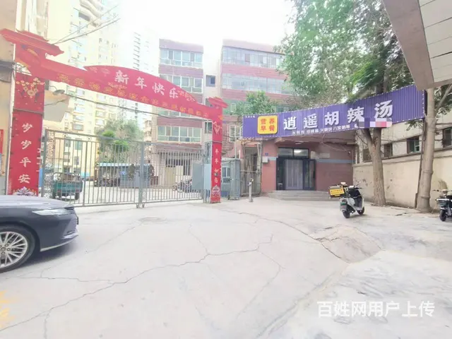 B个人一七星广场餐厅对外低价急转 - 图片 1