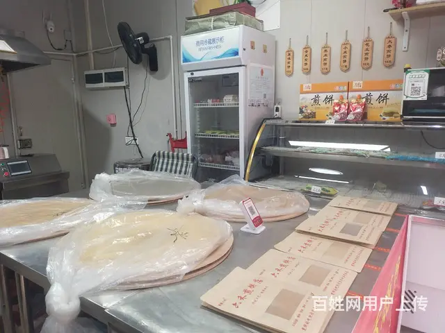 （51旺铺推荐）红沙解放中路35平小吃店转让 - 图片 9