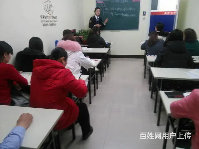淄博周村零基础学会计实操会计考证初级中级电脑账报税 - 图片 2