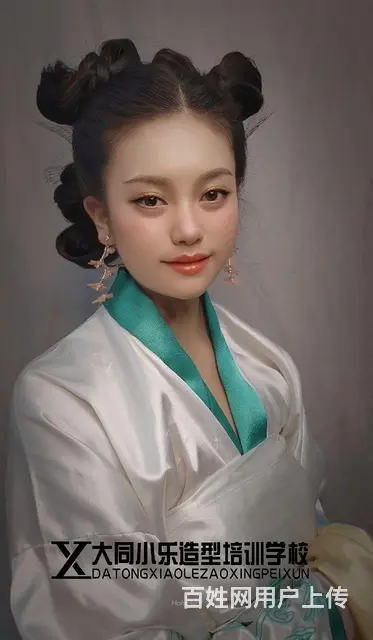 化妆培训 - 图片