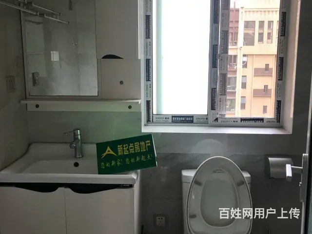 金海世纪城朗庭（合租房） - 图片 7