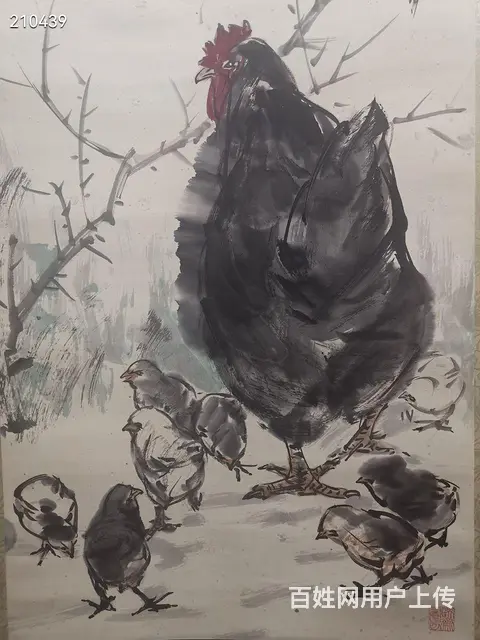 黄胄     母子图    立轴  画心尺寸：9 - 图片 6