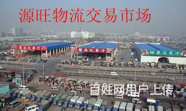 淄博及周边到广州物流专线公司@直达广州 - 图片 3