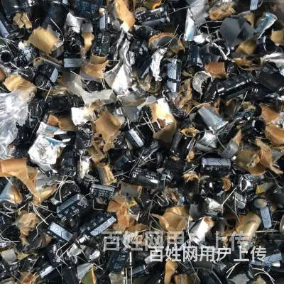 德清县硬盘销毁粉碎文件纸销毁粉碎德清县内存销毁粉碎 - 图片 3