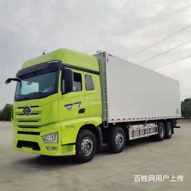 解放前四后八9米6冷藏车冷链车价格 蔬菜瓜果冷藏车 - 图片 3