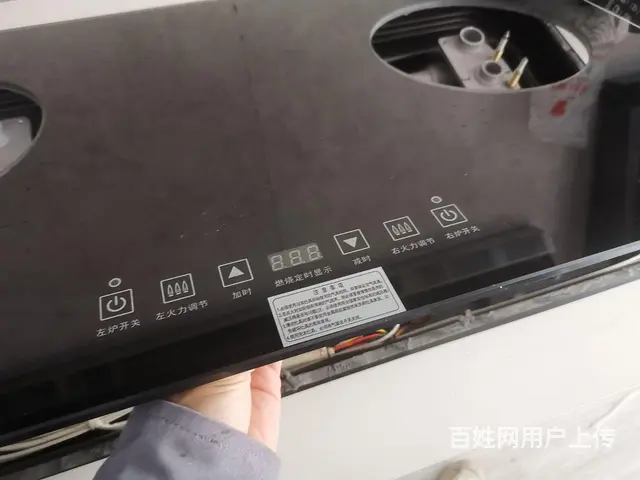 热水器漏水，灶具不点火维修 - 图片 1