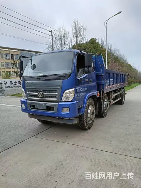 福田瑞沃 自卸车 国5 - 图片 2