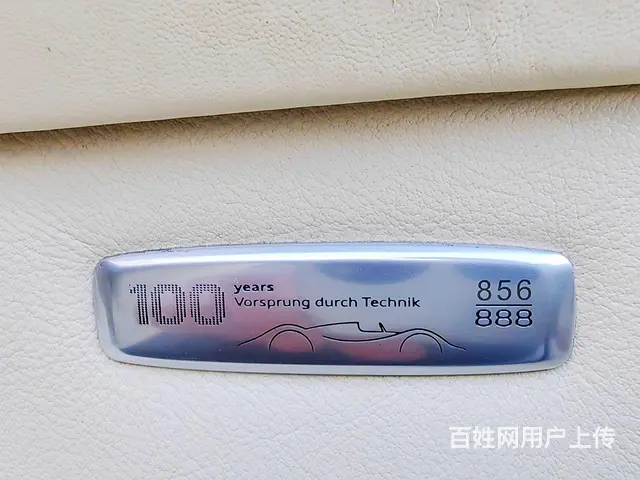 【搞定了！】奥迪A8(进口) 2010款 A8L W12 6 - 图片 7