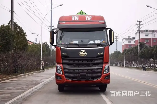 厂家直销东风柳汽7.6米厢式/苍蓝/飞翼 低价处理 - 图片 2