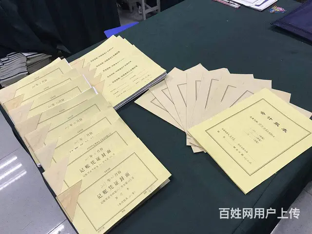苏州新区学会计实操多少钱 马涧狮山枫桥会计培训班 - 图片 1
