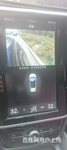 比亚迪 宋 2018款 宋MAX 1.5TID 双离合 智联 - 图片 3