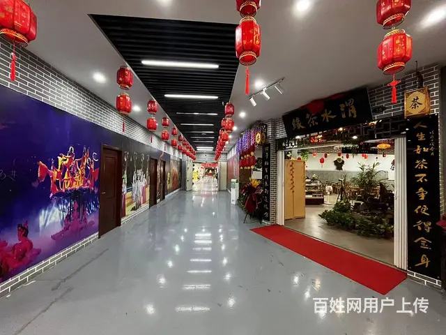 （同城乐铺）咸阳市统一广场-1楼罐罐茶生意对外转让 - 图片 3