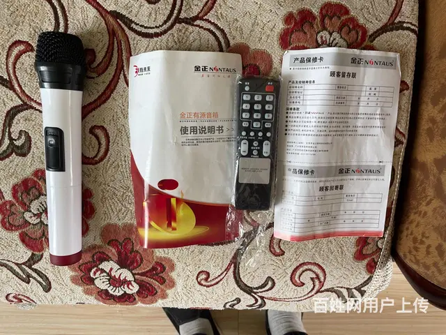 金正拉杆音响 - 图片 7